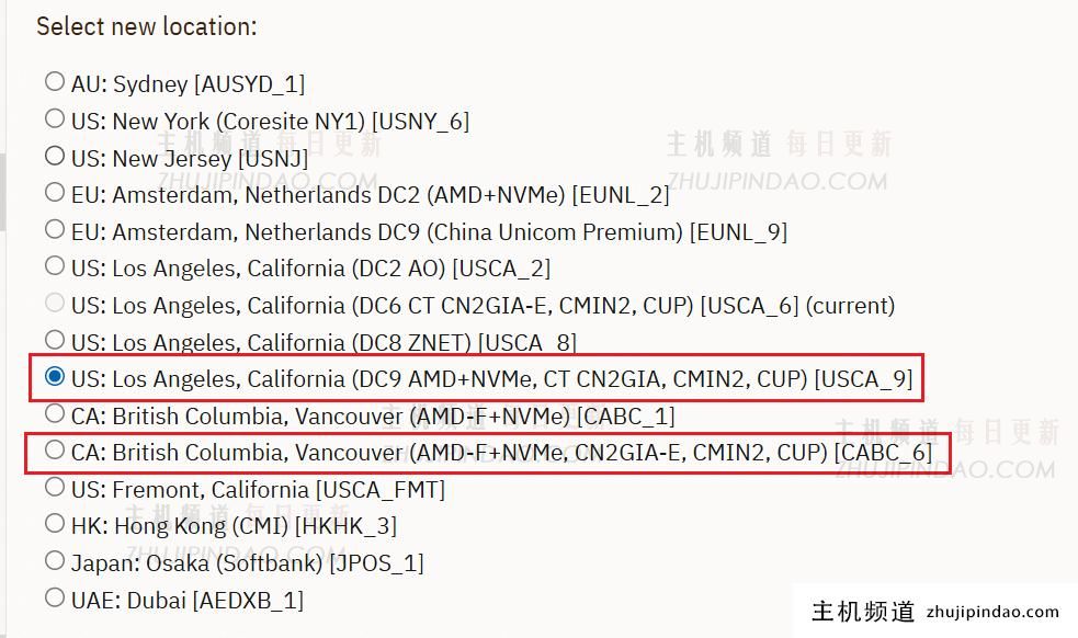 搬瓦工动态跟进:美国DC9等部分机房已换装AMD EPYC-Genoa处理器(USCA_9)/日本东京CN2/加拿大温哥华CN2(CABC_6)-主机频道 搬瓦工动态跟进:美国DC9等部分机房已换装AMD EPYC-Genoa处理器(USCA_9)/日本东京CN2/加拿大温哥华CN2(CABC_6)-主机频道