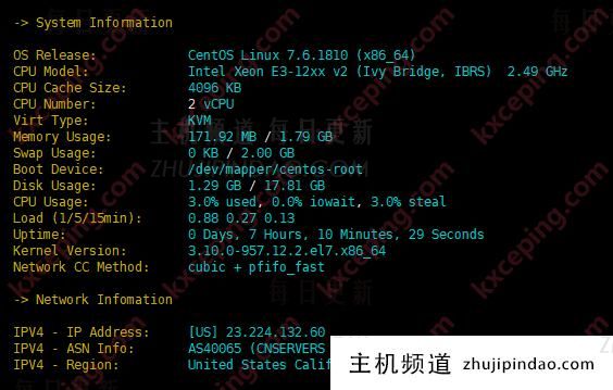 酷锐云:洛杉矶Cera机房测评数据,三网联通AS9929回程,速度非常不错-主机频道 酷锐云:洛杉矶Cera机房测评数据,三网联通AS9929回程,速度非常不错-主机频道