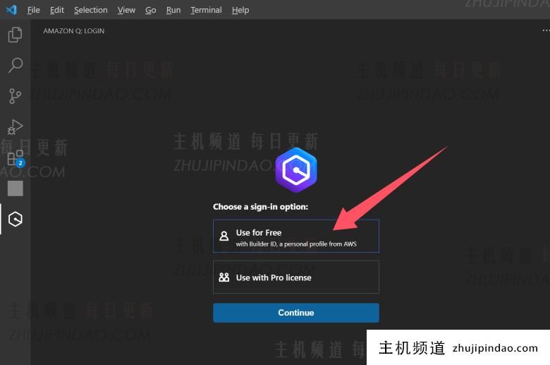 利用亚马逊云Amazon Q 快速实现AI编程助手提高开发效率 - 第2张 利用亚马逊云Amazon Q 快速实现AI编程助手提高开发效率 - 第2张