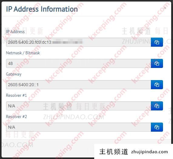 BuyVM大盘机刷PT必备:IPv6添加与配置详细教程-主机频道 BuyVM大盘机刷PT必备:IPv6添加与配置详细教程-主机频道