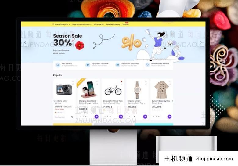 ThemeForest主题森林周优惠活动 100+主题模板低至 - 第3张 ThemeForest主题森林周优惠活动 100+主题模板低至 - 第3张