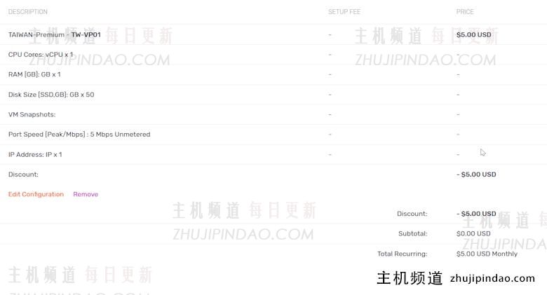 LightLayer新用户福利分享:注册即送20美元,外加云主机优惠券(lighters up)-主机频道 LightLayer新用户福利分享:注册即送20美元,外加云主机优惠券(lighters up)-主机频道