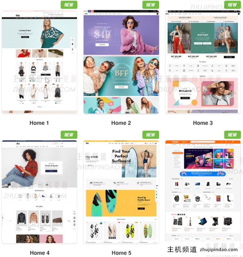 ThemeForest主题森林周优惠活动 100+主题模板低至 - 第2张 ThemeForest主题森林周优惠活动 100+主题模板低至 - 第2张