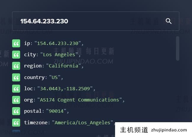 六六云补货美西原生IP双ISP/CU4837/G口,年付600元,助力tiktok业务,附测评