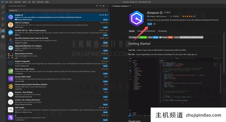 利用亚马逊云Amazon Q 快速实现AI编程助手提高开发效率 - 第1张 利用亚马逊云Amazon Q 快速实现AI编程助手提高开发效率 - 第1张