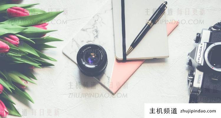 是否有永久的免费云主机?免费主机的一些套路