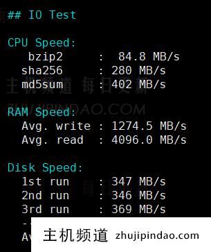 六六云补货美西原生IP双ISP/CU4837/G口,年付600元,助力tiktok业务,附测评