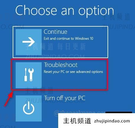 在Windows11或10中登录后带有光标的白屏怎么修复