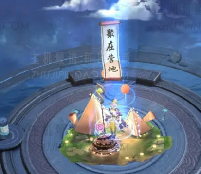 您如何才能获得老虎YA返回城市的特殊效果?   Huya的特殊效果将何时返回城市边缘?-主机频道 您如何才能获得老虎YA返回城市的特殊效果?   Huya的特殊效果将何时返回城市边缘?-主机频道