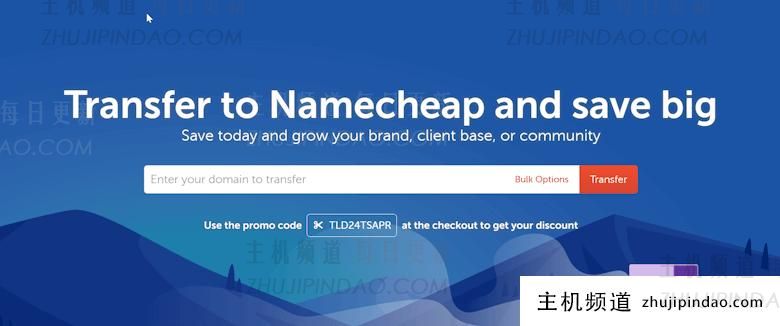 续费NET、COM域名优惠活动来了 续费.COM域名仅需60元 - 第1张 续费NET、COM域名优惠活动来了 续费.COM域名仅需60元 - 第1张