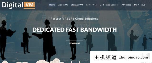 Digital-VM 2023新年全场VPS主机五折优惠 包美国/欧洲等多个机房