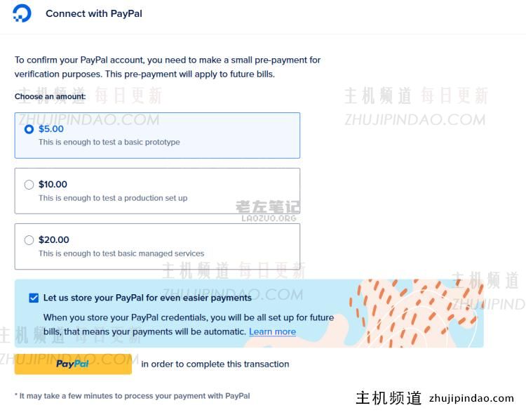 DigitalOcean新用户福利:免费领取$200赠金(60天有效期),附完整申请激活教程-主机频道 DigitalOcean新用户福利:免费领取$200赠金(60天有效期),附完整申请激活教程-主机频道