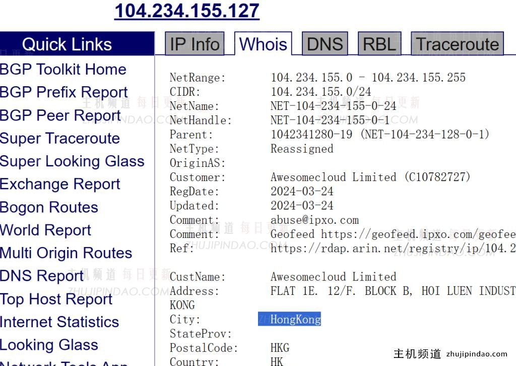 主机测评:年付249元的六六云日本软银大陆优化线路VPS性能怎么样?