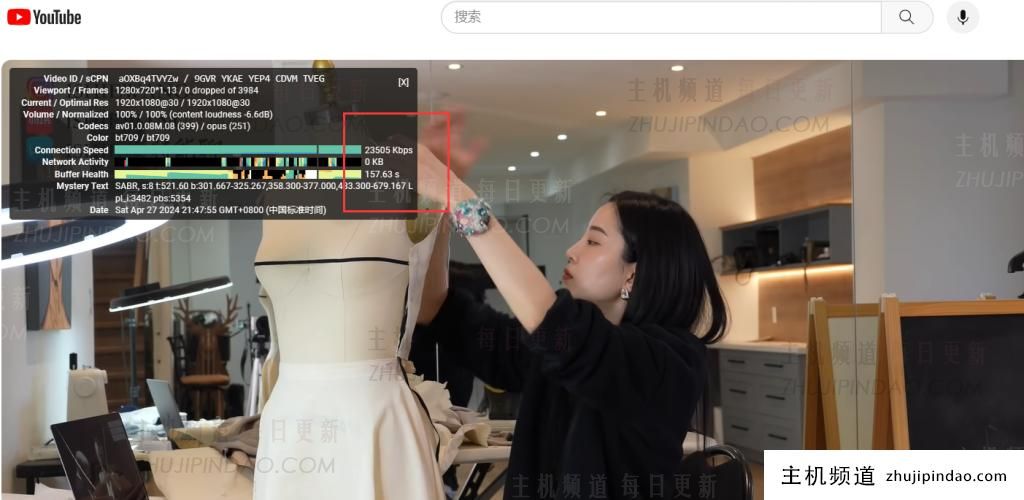 艾云洛杉矶VPS月付77港元,美国双ISP原生IP,2核2G/20G SSD/4T流量@500M带宽,带20Gbps防御