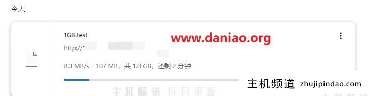 丽萨主机日本VPS测评:原生IP与大带宽是亮点,附上手体验(丽萨·s)-主机频道 丽萨主机日本VPS测评:原生IP与大带宽是亮点,附上手体验(丽萨·s)-主机频道