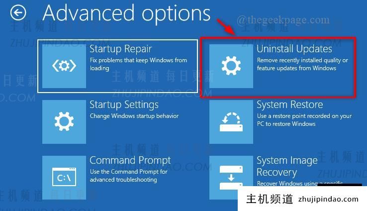 在Windows11或10中登录后带有光标的白屏怎么修复