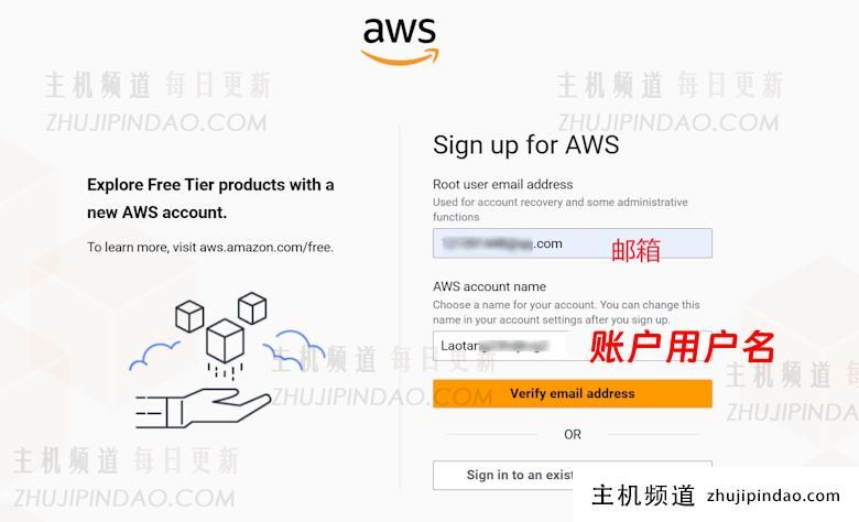 AWS亚马逊云海外账户免费申请过程且支持银联 - 第2张 AWS亚马逊云海外账户免费申请过程且支持银联 - 第2张