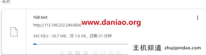 EdgeNat韩国原生IP VPS上手体验:LG机房网络及性能测评数据(韩国vps缺点)-主机频道 EdgeNat韩国原生IP VPS上手体验:LG机房网络及性能测评数据(韩国vps缺点)-主机频道