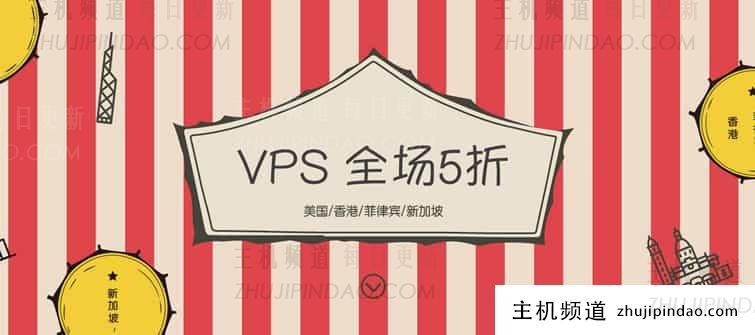 Megalayer 优惠码汇总2022