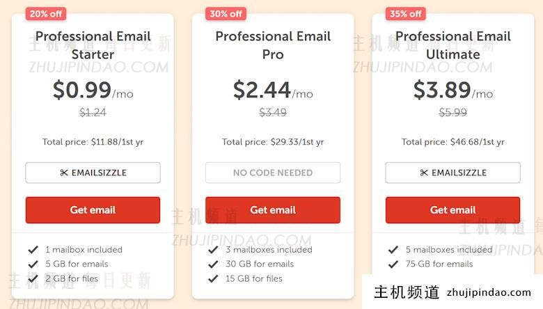 NameCheap夏季域名新注册优惠活动 .COM域名首年60元左右 - 第3张 NameCheap夏季域名新注册优惠活动 .COM域名首年60元左右 - 第3张