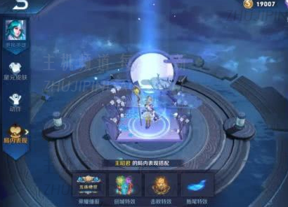 您如何才能获得老虎YA返回城市的特殊效果?   Huya的特殊效果将何时返回城市边缘?-主机频道 您如何才能获得老虎YA返回城市的特殊效果?   Huya的特殊效果将何时返回城市边缘?-主机频道