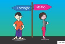 零售商和批发商的区别和关系(批发商和零售商的主要区别)-主机频道