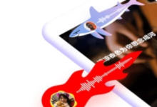 鲸鲸鲸app是什么?如何玩鲸鱼鲸鱼鲸鱼鲸鱼鲸鱼-主机频道