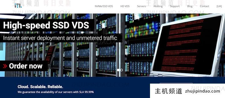 ITLDC 欧洲保加利亚VPS商家 17数据中心 100M带宽不限流量 - 第1张