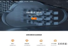 RAKsmart云服务器全场7折+首月半价,爆款云服务器79元起年付,香港/日本/美国机房。-主机频道