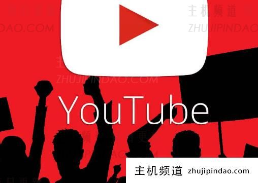 youtube怎么下载视频到手机，油管视频如何保存到手机本地