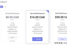 Vmiss是全新廉价的香港VPS(三网CMI线)，低至18元/月，带宽500M~5Gbps(香港vps cn2)。-主机频道