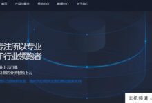 Mikivps提供三款木质服务器低价清仓,美国云服务器联通VIP线最低千米仅9.9元/月。-主机频道