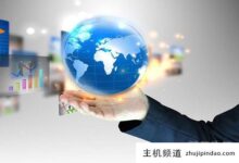 商务邮箱是干什么用的?企业邮箱有什么优势(企业邮箱有什么优势吗)?-主机频道