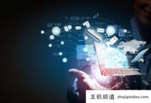 虚拟主机web空间是什么意思？(虚拟主机的web空间有什么用)-主机频道