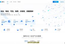 森宇云推广大优惠香港精品路由2核/2G内存8M宽带,仅18个月。-主机频道
