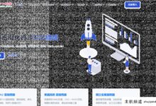 萝卜数据$4.68,1核/1G/20G硬盘/200G流量/10M宽带精品限量版。-主机频道