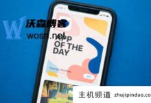 如何注册一个美国Apple id账号,2023美国Apple id简单注册图文步骤。-主机频道
