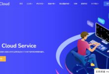 墨云2022双十一,上海CN2 NAT VPS,200Mbps带宽,年付680元。-主机频道