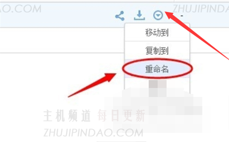 如果我不能违反法规分享百度网络磁盘资源怎么办？如果我因为违反法规而无法下载百度网络磁盘资源怎么办？