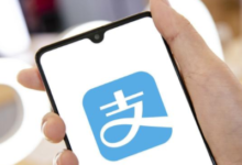 支付宝积分会过期吗?支付宝积分会清零吗?-主机频道