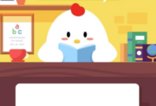 宝宝考考你,雪豹在中国主要分布在哪里?-主机频道