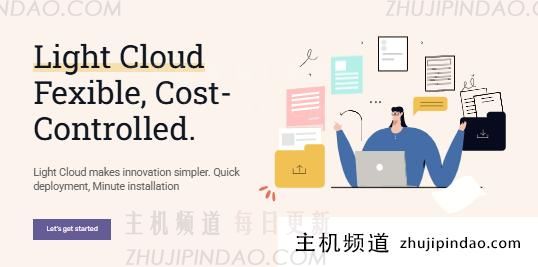 Lightlayer美国VPS年付$10.9（1TB月流量@1000Mbps带宽），日本VPS限时7折优惠，可选优化线路