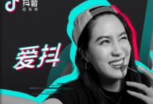 Tik Tok许愿2020怎么拍Tik Tok许愿火炬女神教程2020-主机频道