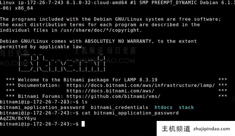 利用Amazon Lightsail快速部署LAMP网站环境 - 第11张