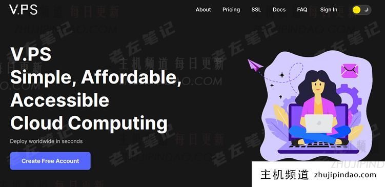 V.PS商家新增澳大利亚VPS主机 终身八折优惠月4.76欧元起