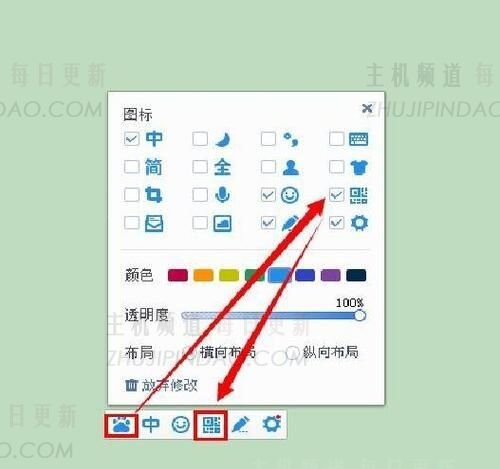 如何创建QR代码？    QR代码生产图形教程