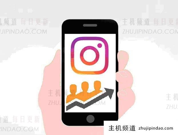 Instagram和广泛影响力使其成为时尚界的最爱