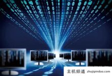 哪个虚拟主机比较好？(哪个虚拟机最好)-主机频道