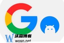 Google的电话号码不能用于验证是怎么回事(最新Google注册教程)-主机频道