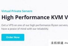 Extravm无限流量VPS(带宽:10G in /1G out),100G高防,6.7折,3.7美元/月,1G内存/1核(Ryzen9)/15gNVMe。-主机频道